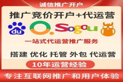 案例分析：SEM优化助力企业增长